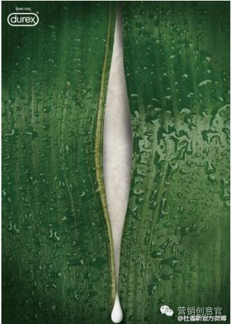 杜蕾斯超燃剪辑,杜蕾斯著名的营销事件