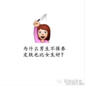 杜蕾斯超燃剪辑,杜蕾斯著名的营销事件