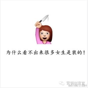 杜蕾斯超燃剪辑,杜蕾斯著名的营销事件