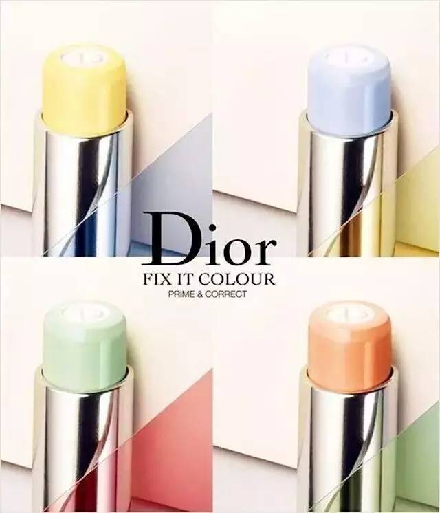 大牌新品又来圈钱了，颜值太高注意躲避