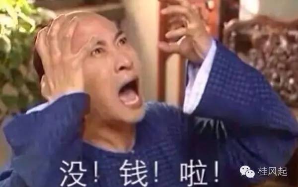 英国脱欧后的尴尬,英国脱欧是利大于弊