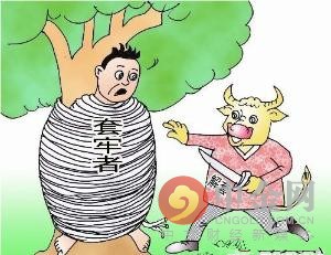 极端行情多空单被套怎么办,多空合约都被套了怎么解套