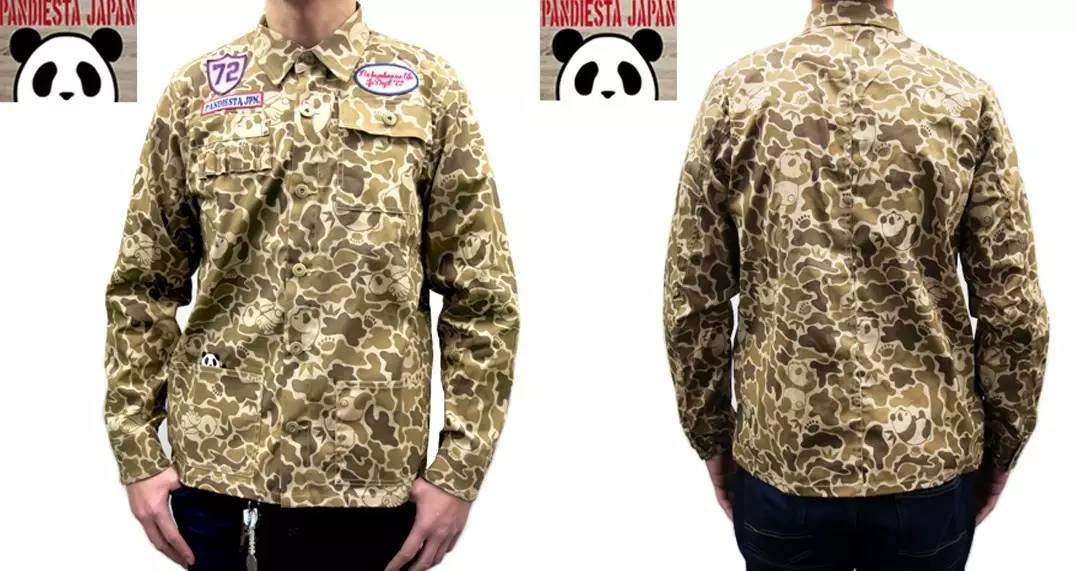 自打坠入迷彩的“坑”,就越陷越深!