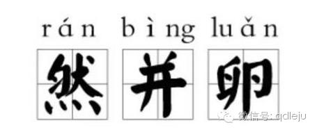 青岛阳光百货重新开业,青岛阳光百货2023年还营业吗