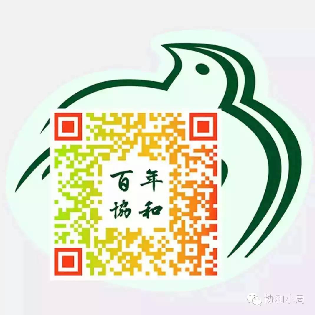 男性青春不发育是什么问题,男性不生长发育是什么病