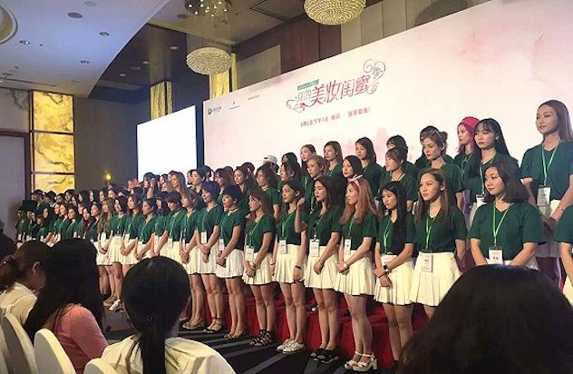 妆闻天下日报：宝洁超预期/雅芳仍下降/以及更多