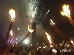 满族节日有火把节吗,献礼火把节