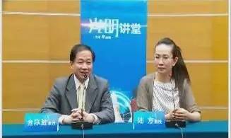 AMD、PED、PCV及白内障治疗中那些不得不说的事——光明讲堂2016年第二季精彩回顾