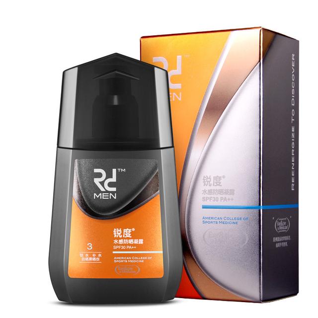 夏天防晒护肤品哪个品牌好,既防晒又补水的产品