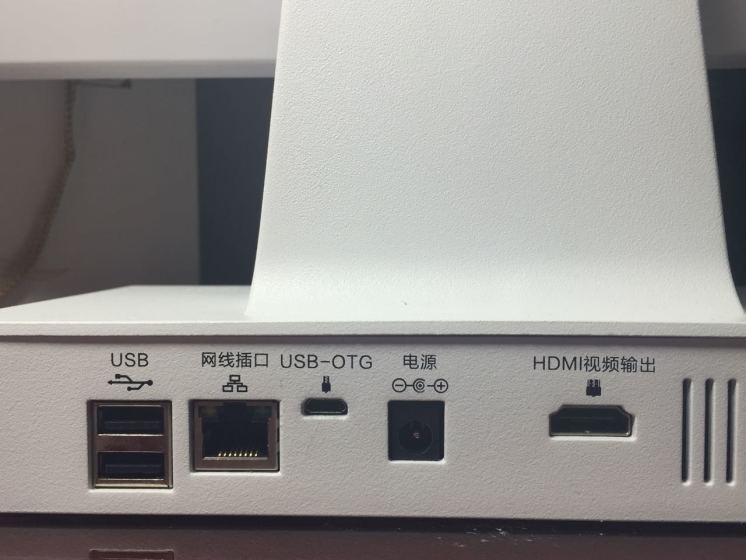 一体机深度评测,测评什么牌子的一体机好用