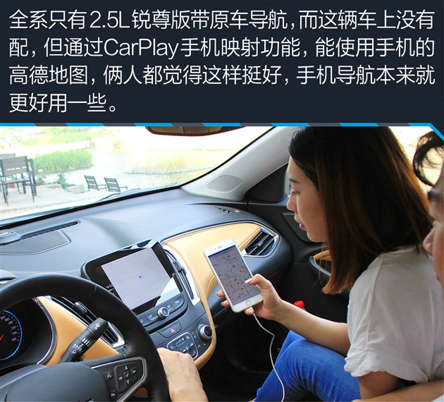 迈锐宝xl实测视频,迈锐宝xl2022款1.5高速实测