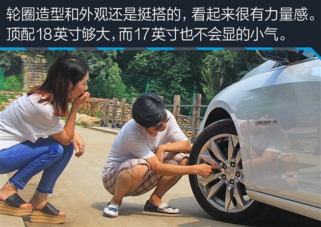 迈锐宝xl实测视频,迈锐宝xl2022款1.5高速实测