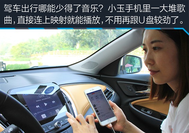 迈锐宝xl实测视频,迈锐宝xl2022款1.5高速实测