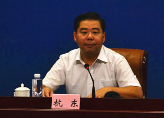 海峡青年节开幕式,第十届海峡青年节峰会在福州举行