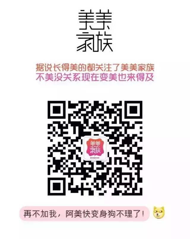 条纹单品怎么穿才好看,条纹时髦上衣怎么搭配好看