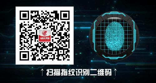 草民状告检察厅(下)