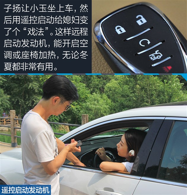 迈锐宝xl实测视频,迈锐宝xl2022款1.5高速实测