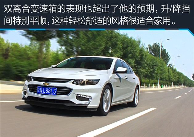 迈锐宝xl实测视频,迈锐宝xl2022款1.5高速实测