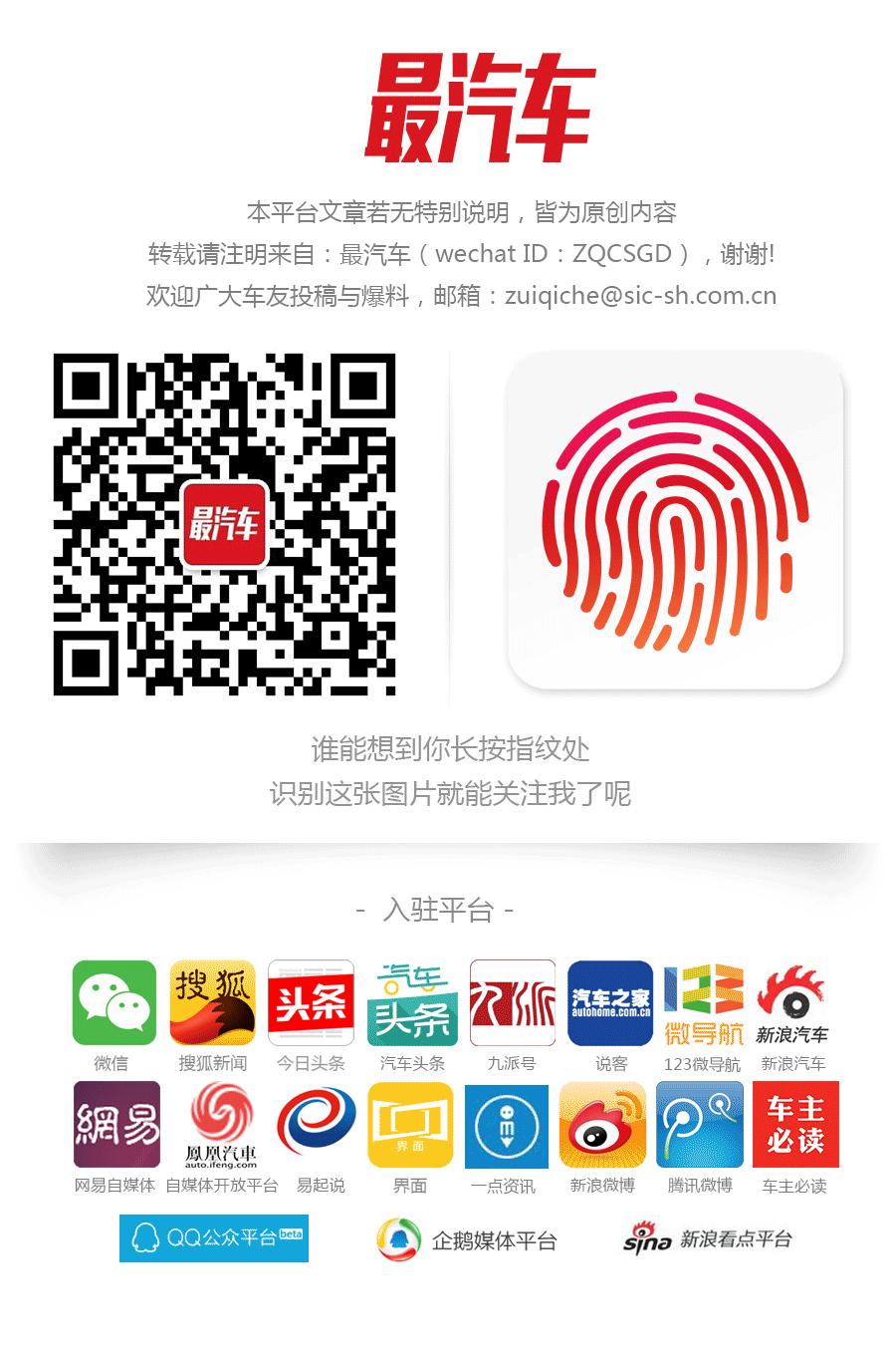 2020年高田气囊召回车型明细表格,高田气囊召回事件涉及车型