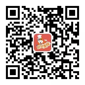 吃遍广西旅游攻略,吃遍合浦小吃街