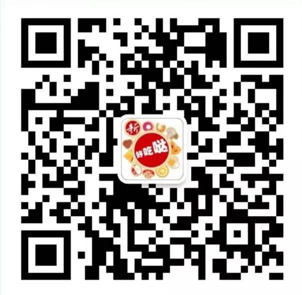 最会吃|八八霍如婚宴菜单明星结婚都吃嘛呀有天津菜好吃吗