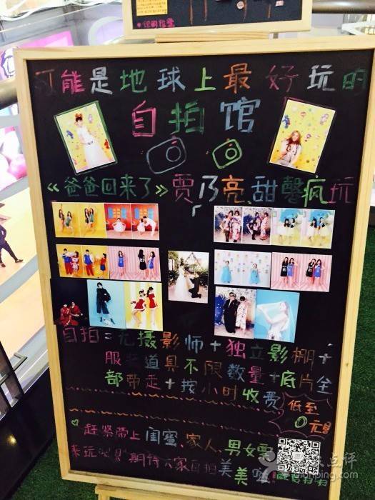 超负荷的工作感觉身体被掏空,感觉身体被工作掏空了