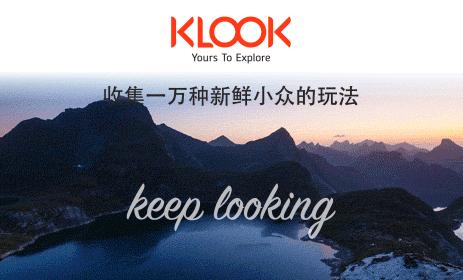 体验过京都「御三家」，才能读懂日本老铺旅馆之美