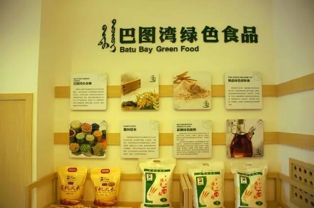 乌审旗察罕苏力德那达慕,乌审旗苏力德苏木第五届那达慕