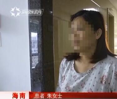 黄体酮注射液不良反应,黄体酮不良反应