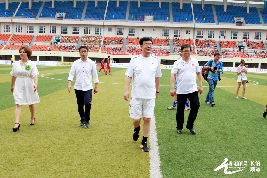 长治足球峰会,全国百强城市峰会