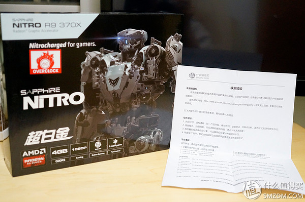 钃濆疂r9370x鐜╄吘璁叏瀹舵《,钃濆疂鐭硆9370x