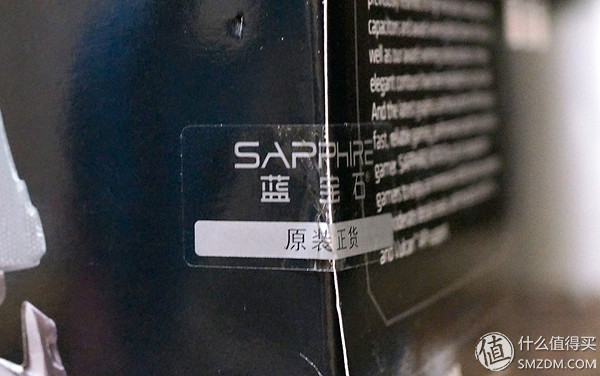 钃濆疂r9370x鐜╄吘璁叏瀹舵《,钃濆疂鐭硆9370x