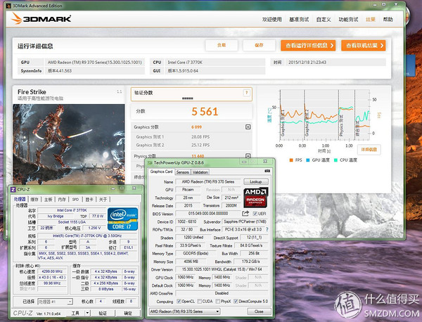 钃濆疂r9370x鐜╄吘璁叏瀹舵《,钃濆疂鐭硆9370x