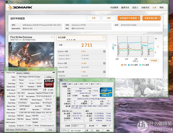 钃濆疂r9370x鐜╄吘璁叏瀹舵《,钃濆疂鐭硆9370x