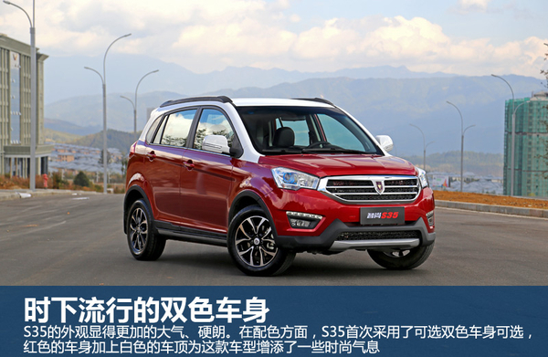 进入中国市场的车,进入中国市场的汽车