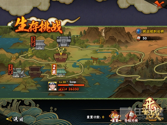 从内测到现在删了多少英雄,火影忍者从公测到现在评分怎么样