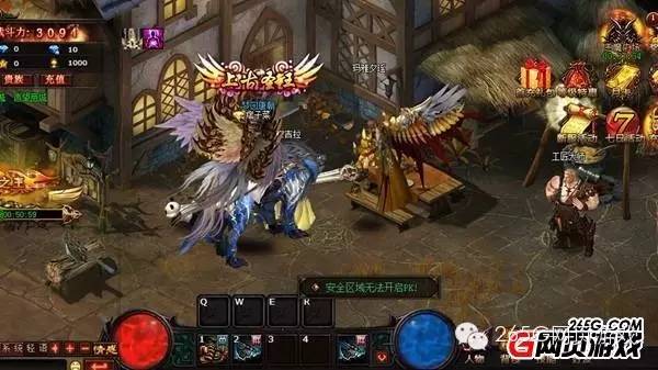 页游有什么好玩的仙侠游戏,2022仙侠类游戏端游