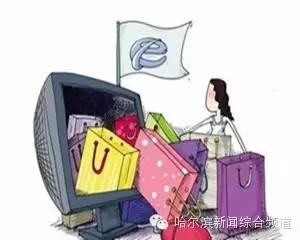 哈尔滨最坑人的地方,哈尔滨最坑人的一个地方