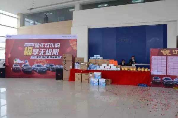 新春成交42台！小胖看车团到访惠州益成