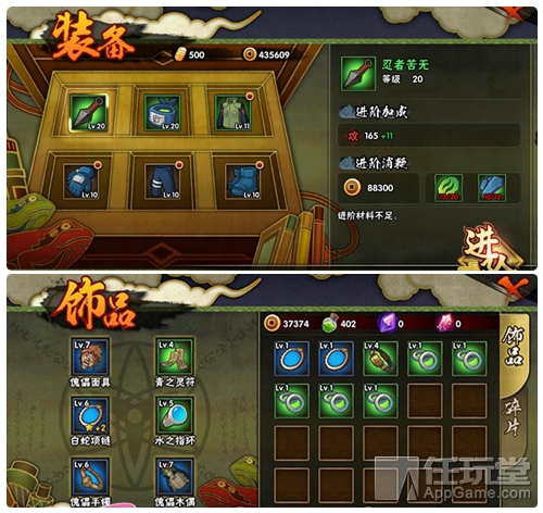 从内测到现在删了多少英雄,火影忍者从公测到现在评分怎么样