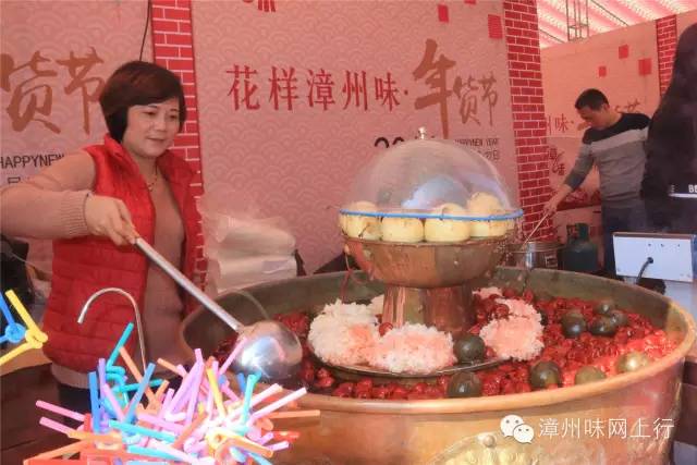 近万种名品来斗阵~一站式购物过大年!