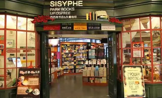 2023年商业地产行情展望,2023-2024商业预测