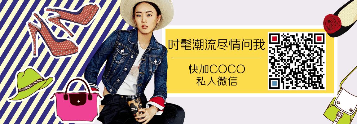 实用帖|终于找到了能让我的腿变得又细又长的短靴啦