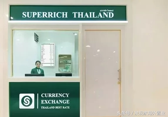 泰国人民币兑换攻略,泰国兑换泰铢攻略