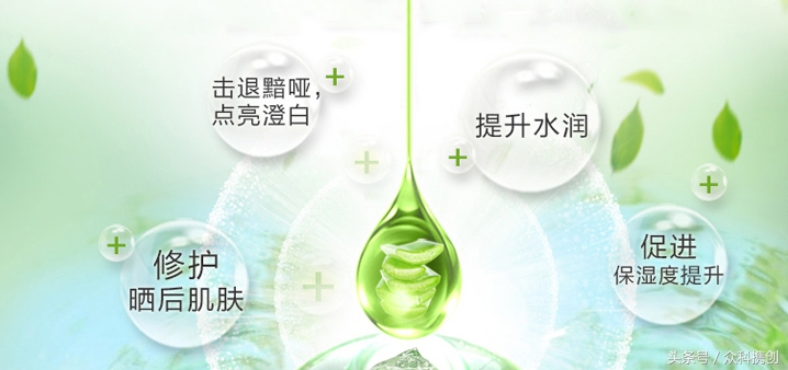 睡一觉后皮肤变好,睡一觉就能让你变美