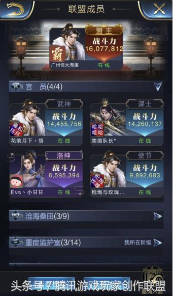 平面小麻豆图片,以前的小麻薯