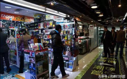 去香港买什么电子产品比较好,香港扫货