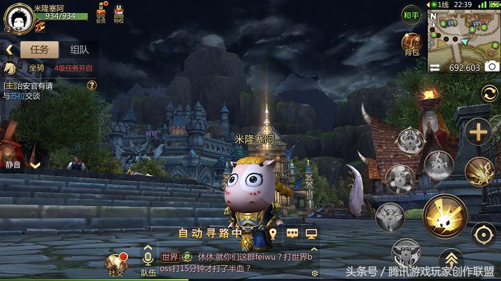 我叫mt4巫医用什么天赋,我叫mt4平民巫医带什么幻兽好