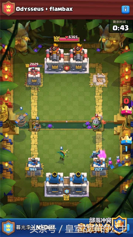 吹箭哥布林2.9费卡组,吹箭哥布林搭配卡组