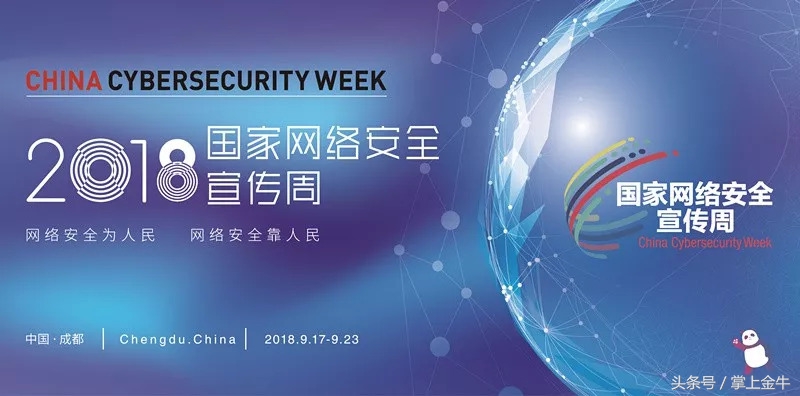 鏂噷鍏板崱鎶卞洟,鏂噷鍏板崱绛剧害